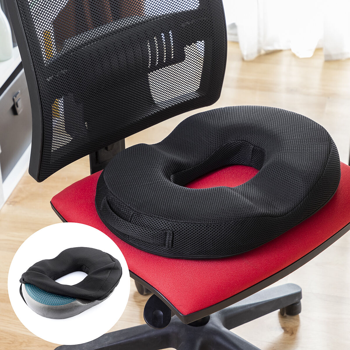 Ortopedinen istuintyyny bambuhiilellä ja jäähdyttävällä geelillä - ergonominen 47×34×7 cm – lahja etätyöläiselle istuintyy…